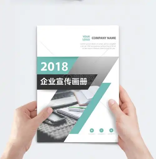 新田锦合泰特种建材有限公司