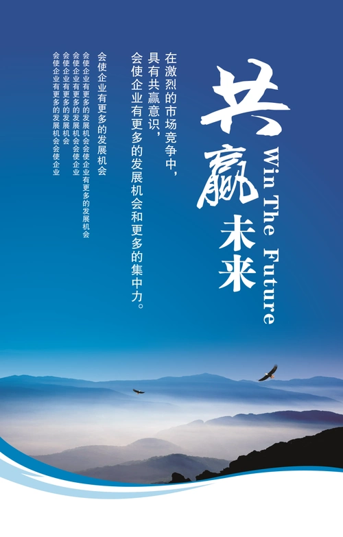 新田锦合泰特种建材有限公司
