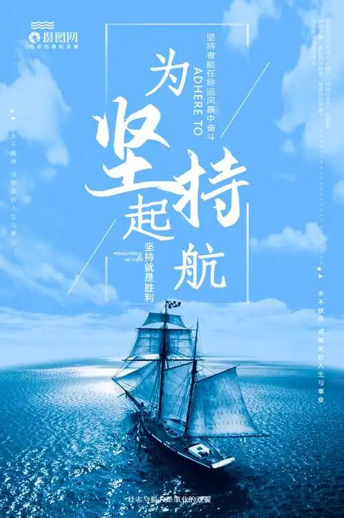新田锦合泰特种建材有限公司