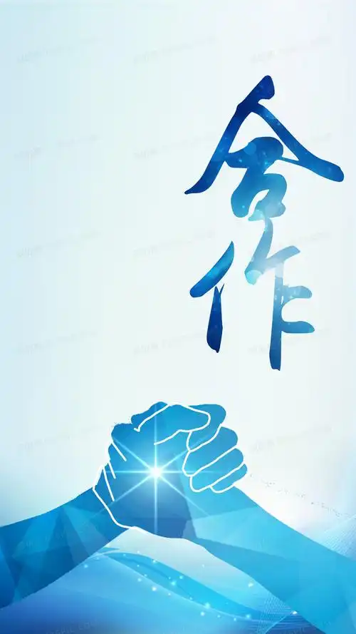 新田锦合泰特种建材有限公司