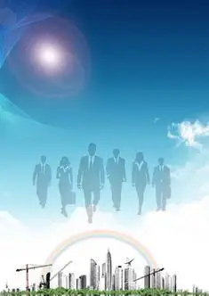 新田锦合泰特种建材有限公司