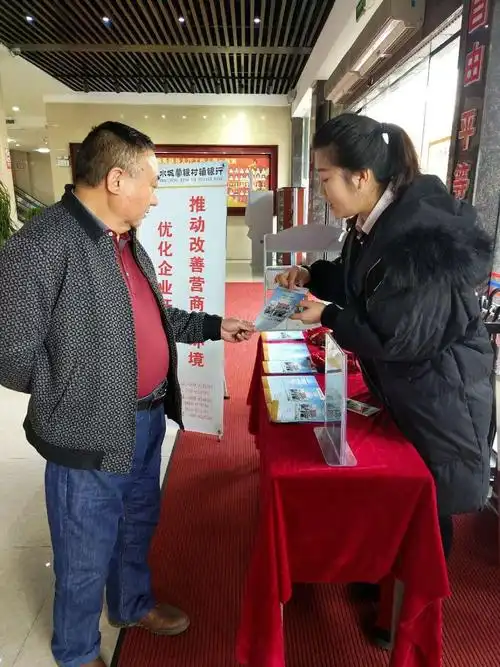新田锦合泰特种建材有限公司
